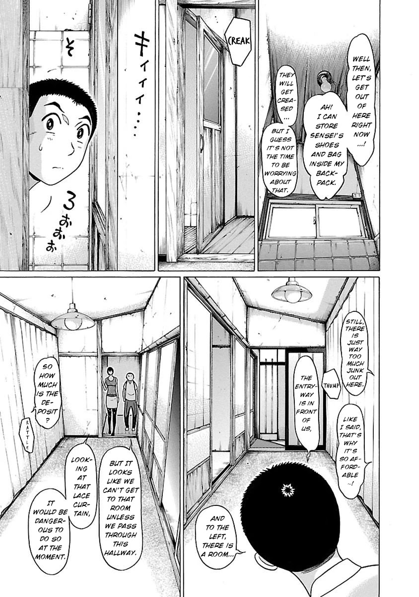 Pansuto Chapter 46: Hide-And-Seek Of Love - Picture 3