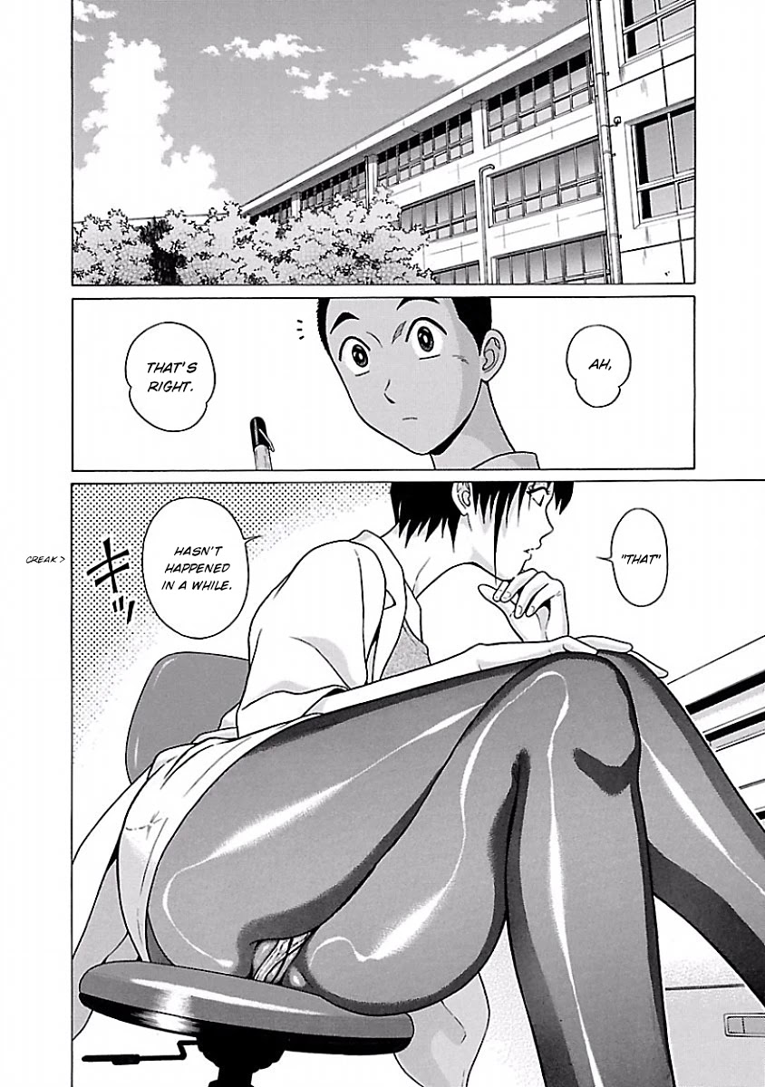 Pansuto Chapter 41 - Picture 2