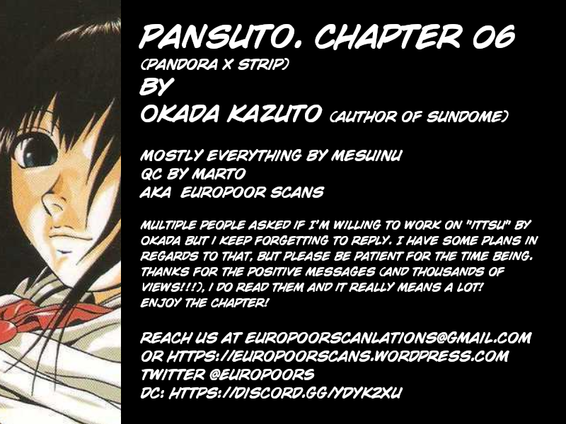 Pansuto Vol.1 Chapter 6: The Jukujo With The Butterfly Tattoo - Picture 1