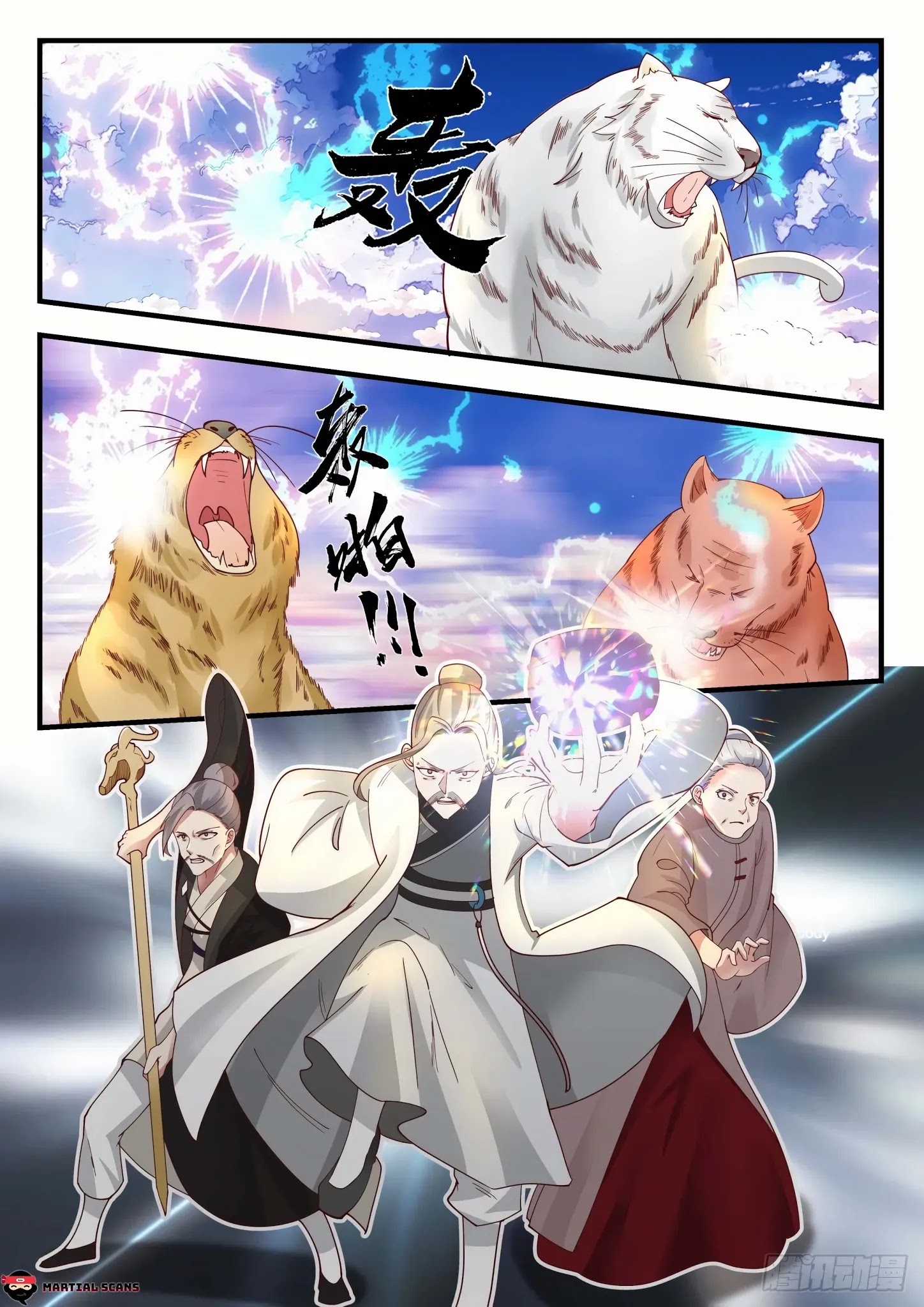 Martial Peak Chapter 1243: Ninth-Order Cloud Beast - Picture 2