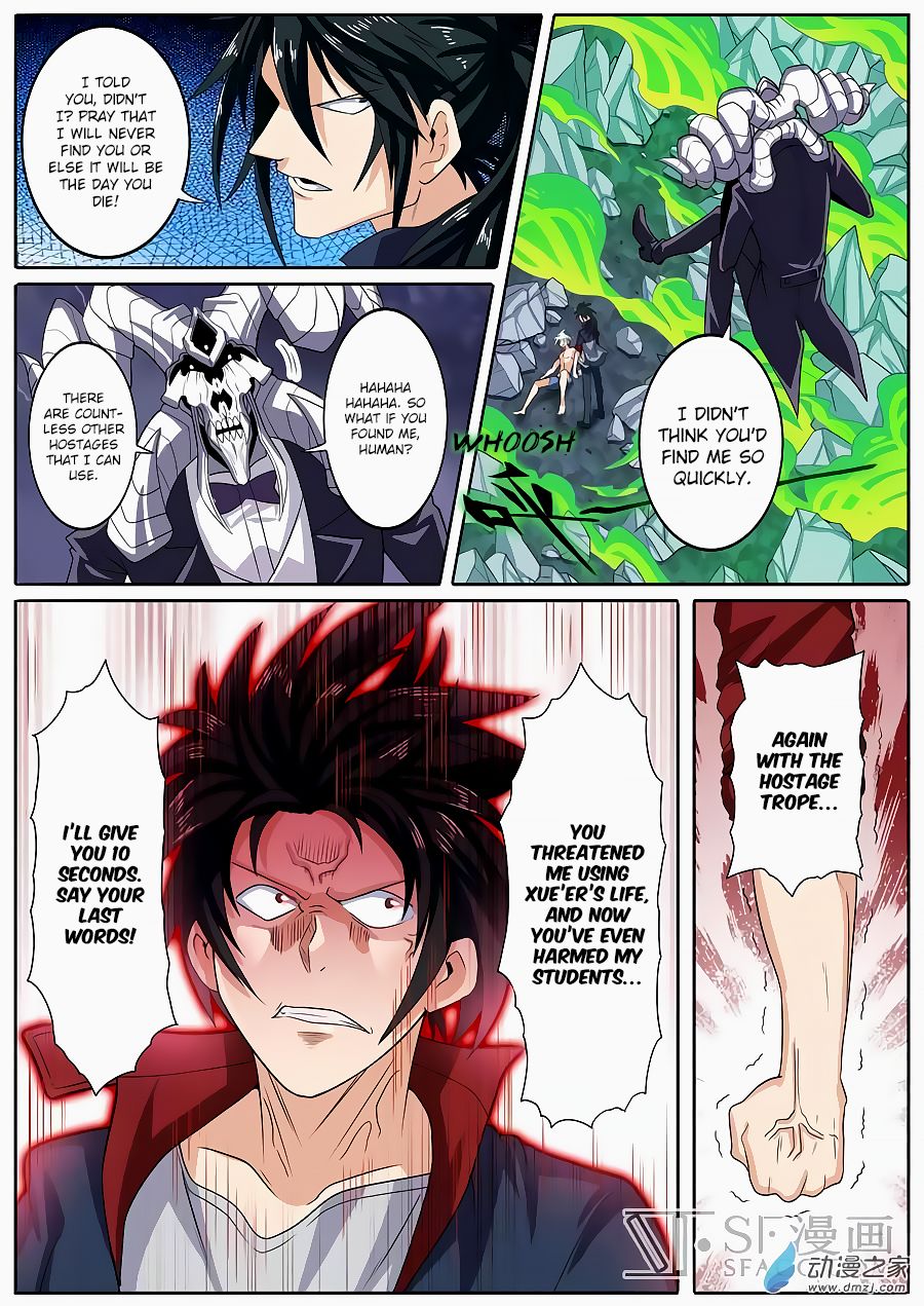 Hero? I Quit A Long Time Ago. Chapter 106 - Picture 2