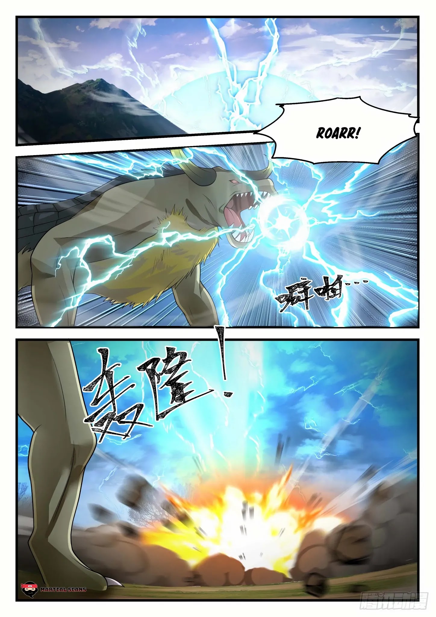 Martial Peak Chapter 1206: I Was Waiting For You To Say That - Picture 2