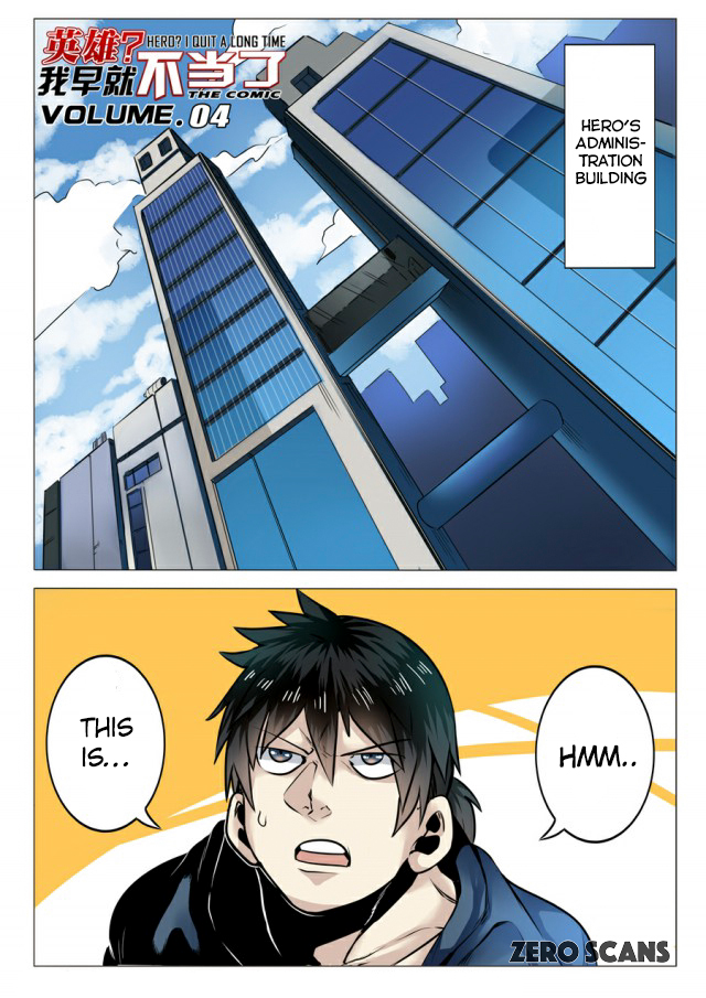 Hero? I Quit A Long Time Ago. - Page 3