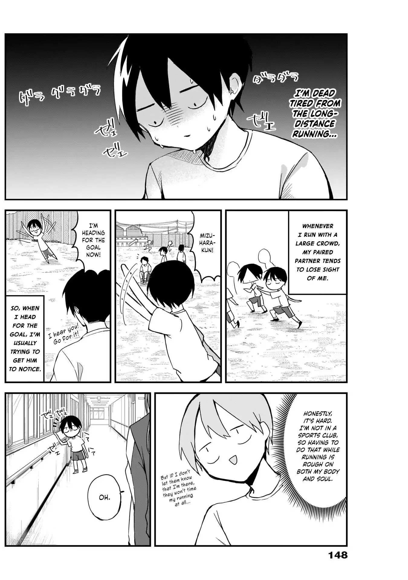 Kubo Won't Let Me Be Invisible Chapter 5: Ponytail And Body Wipes - Picture 2