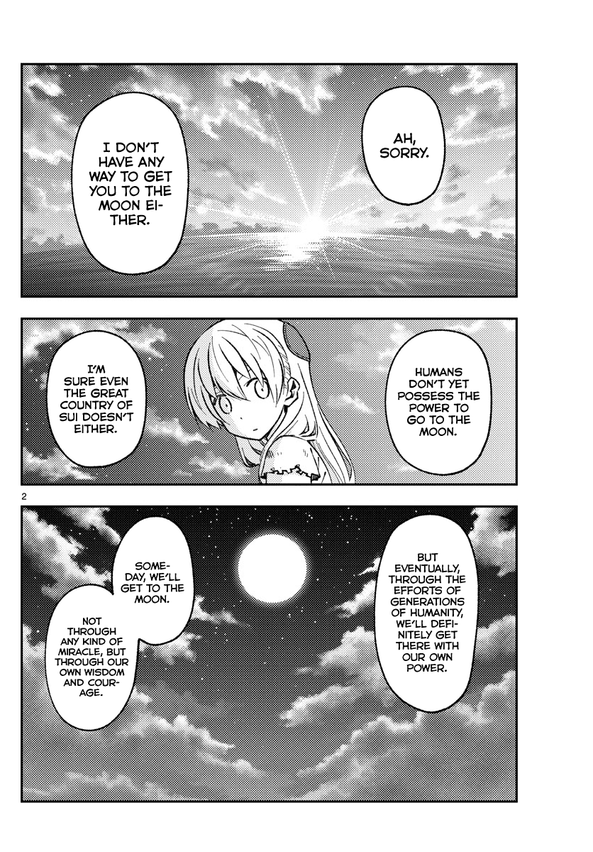 Tonikaku Cawaii Chapter 154: One Small Step Of 1400 Years - Picture 2