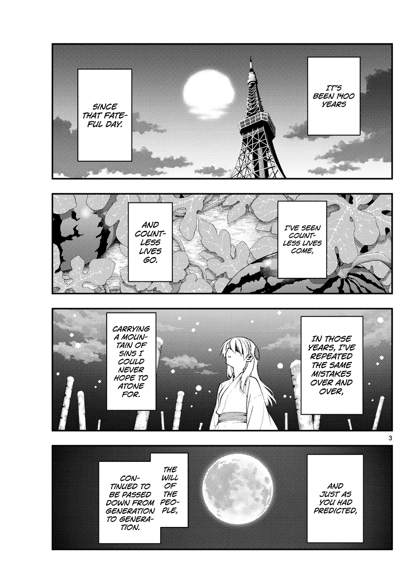 Tonikaku Cawaii Chapter 154: One Small Step Of 1400 Years - Picture 3