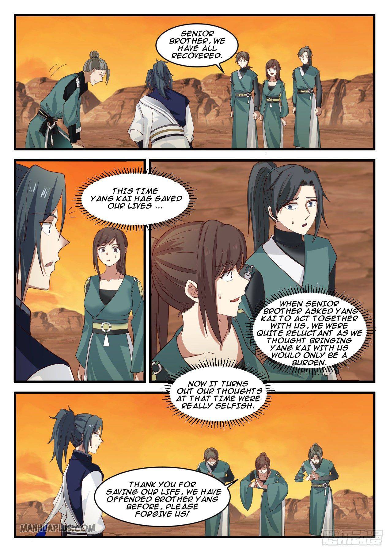 Martial Peak Chapter 1119 - Picture 3