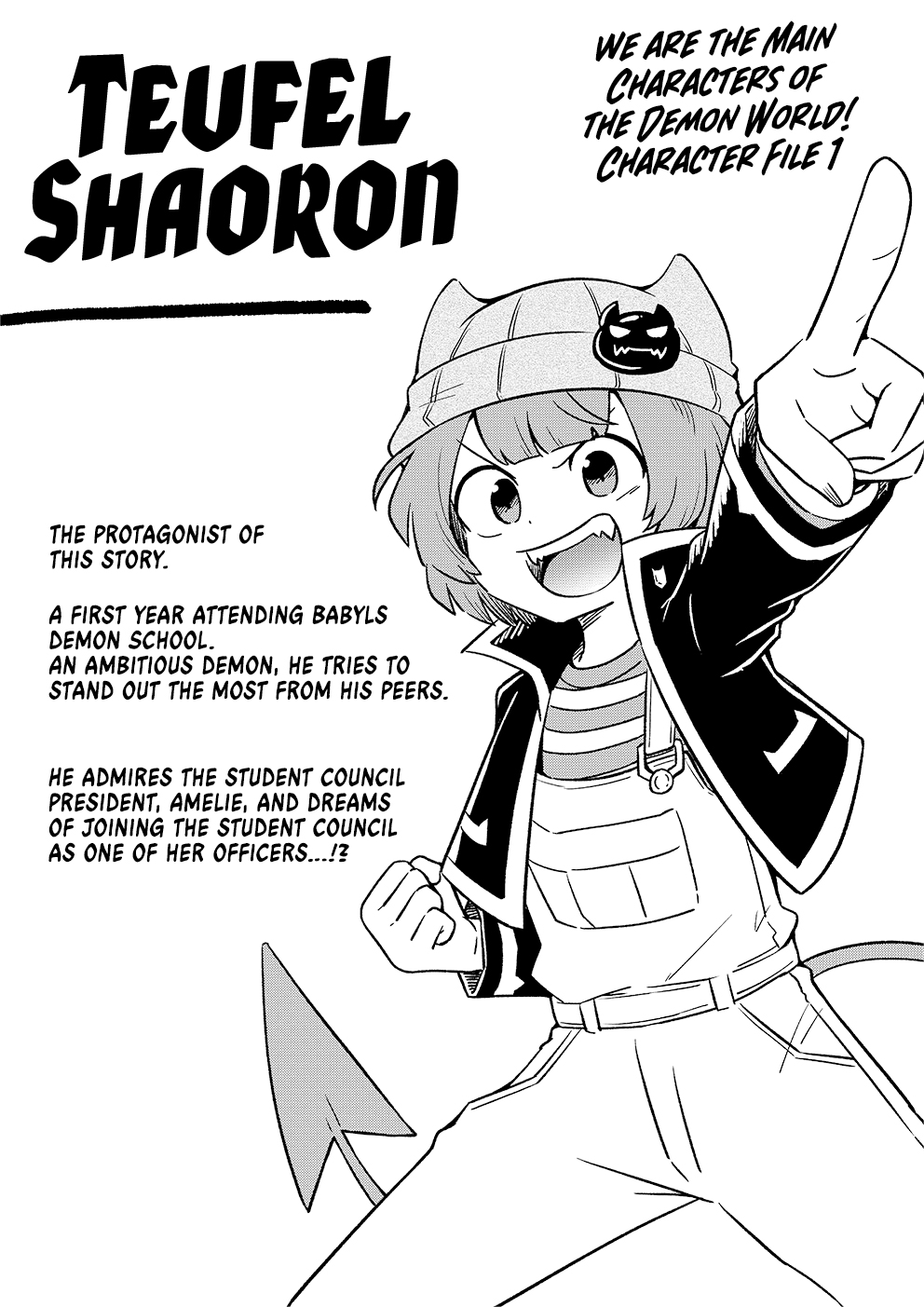 We Are The Main Characters Of The Demon World! Vol.2 Chapter 20.1: Character Sheets. - Picture 1