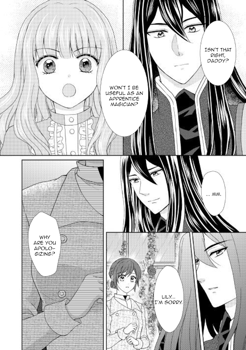 From Maid To Mother Chapter 35 - Picture 2
