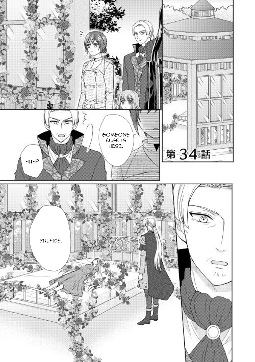 From Maid To Mother Chapter 34 - Picture 1