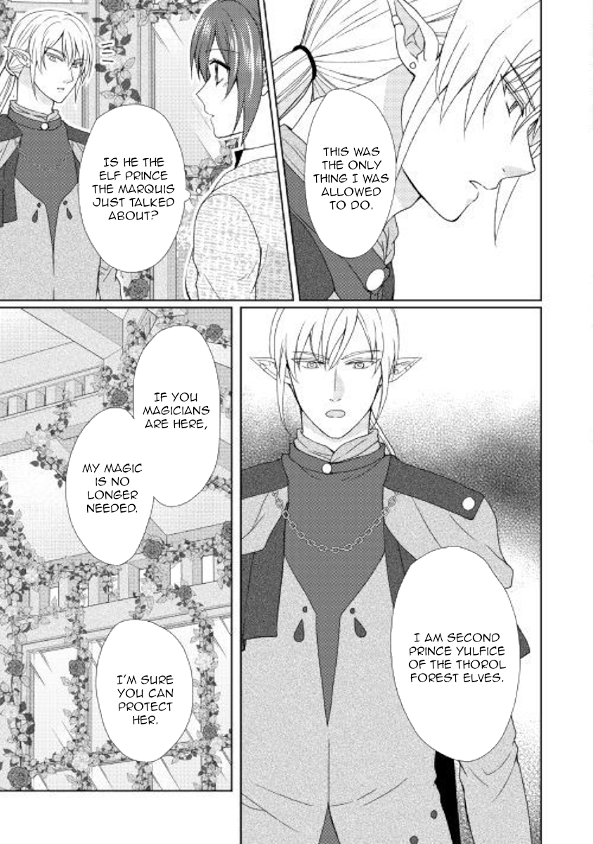 From Maid To Mother Chapter 34 - Picture 3