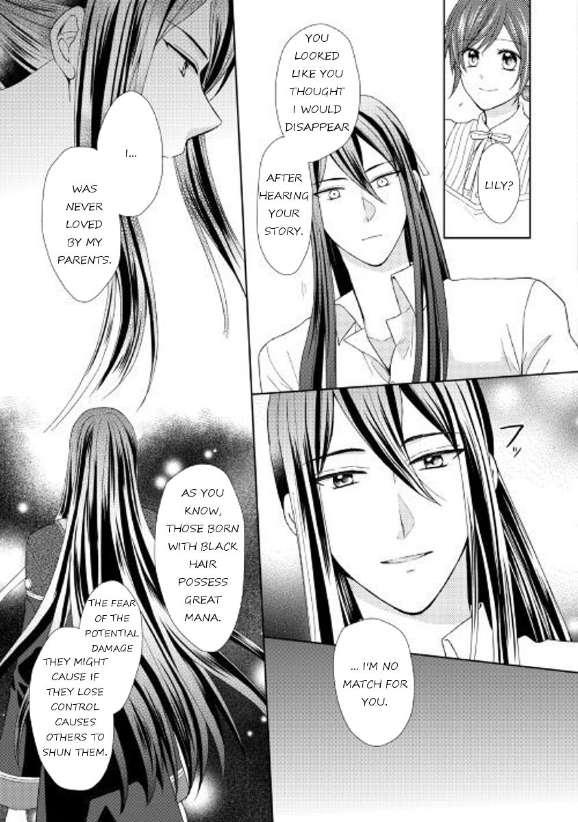 From Maid To Mother Chapter 18 - Picture 3