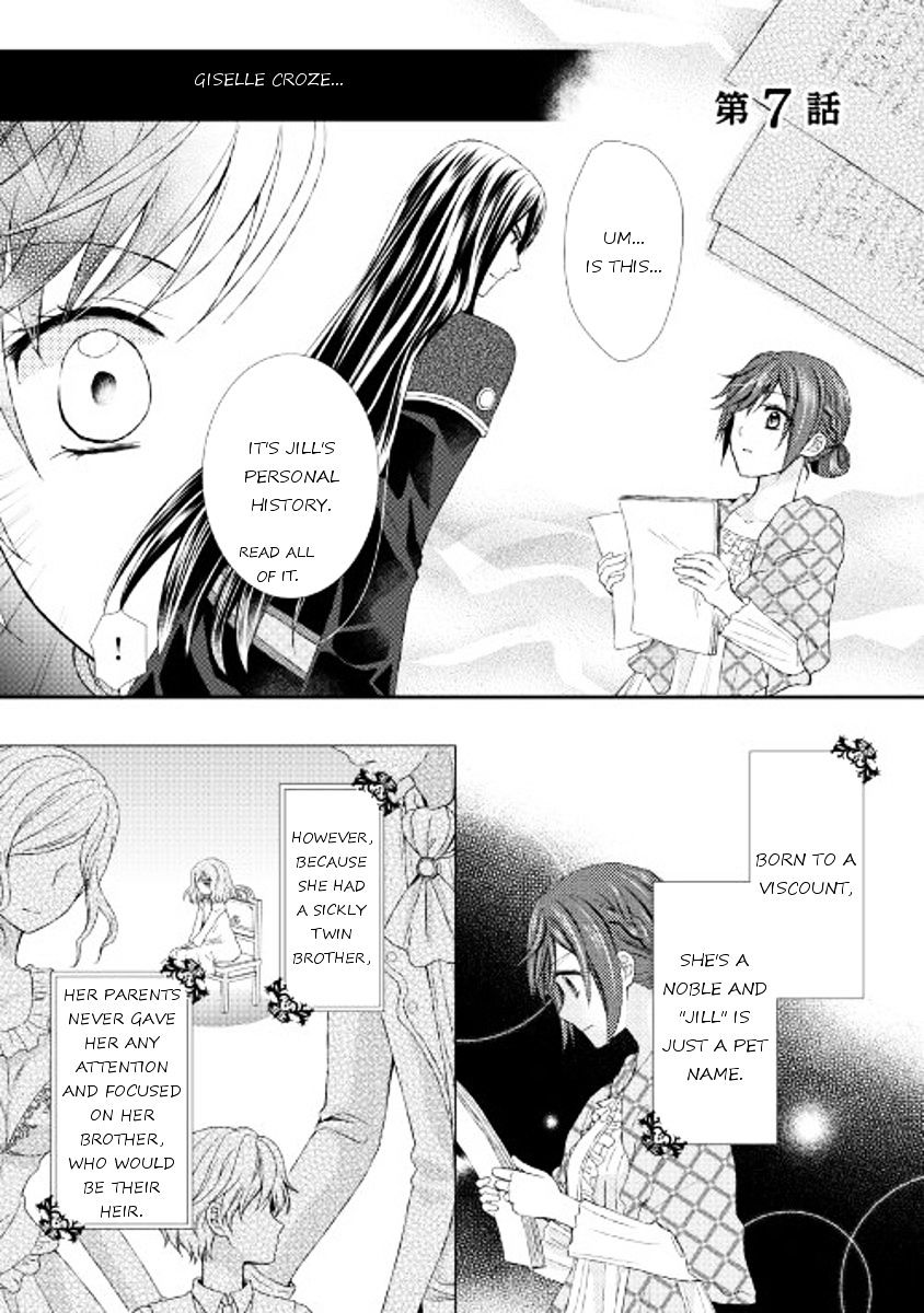 From Maid To Mother Chapter 7 - Picture 1