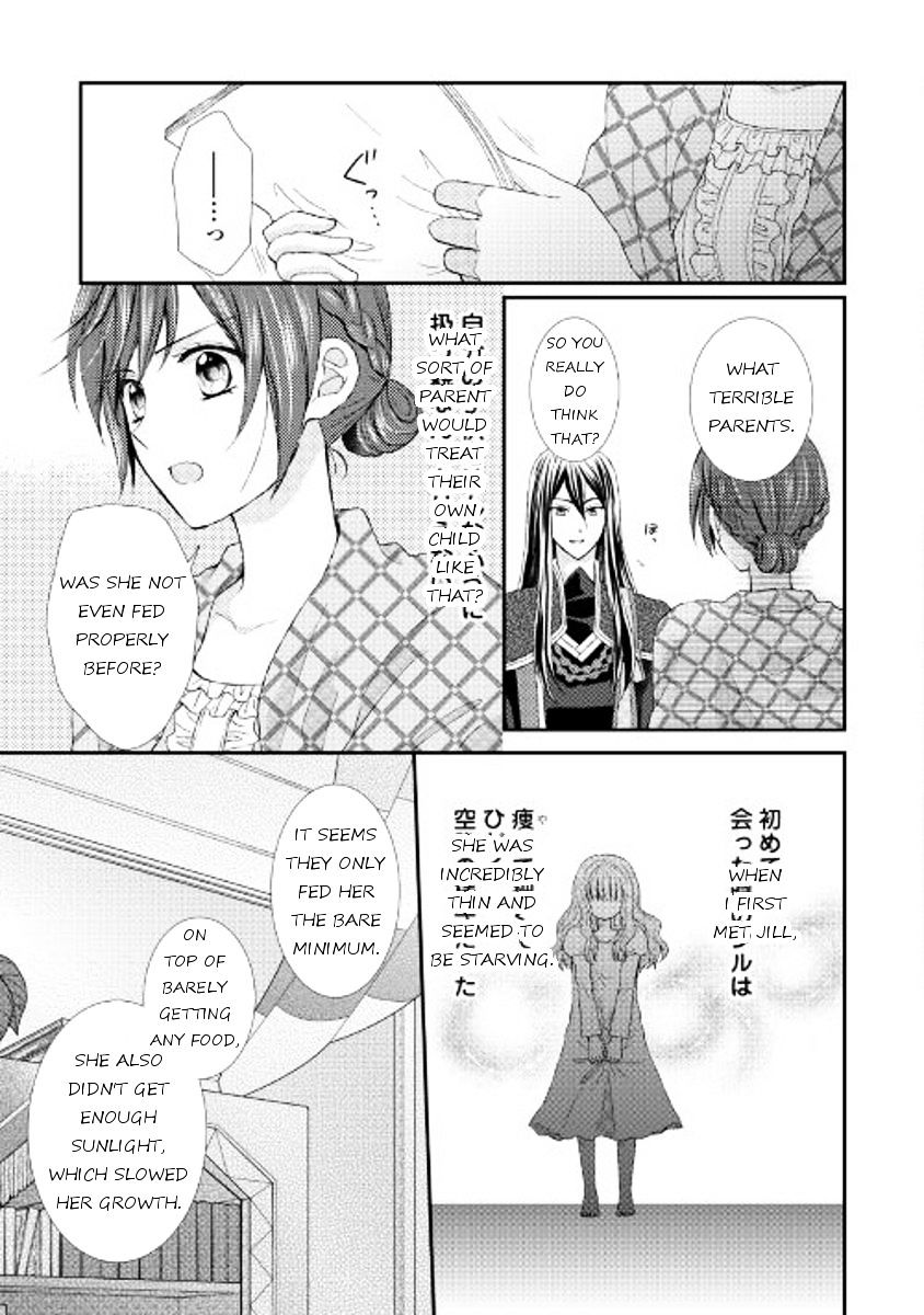 From Maid To Mother Chapter 7 - Picture 3