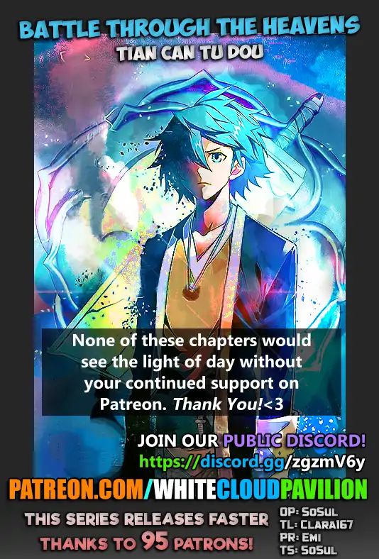 Battle Through The Heavens Chapter 241: Spiritual Exploration Guide - Picture 1