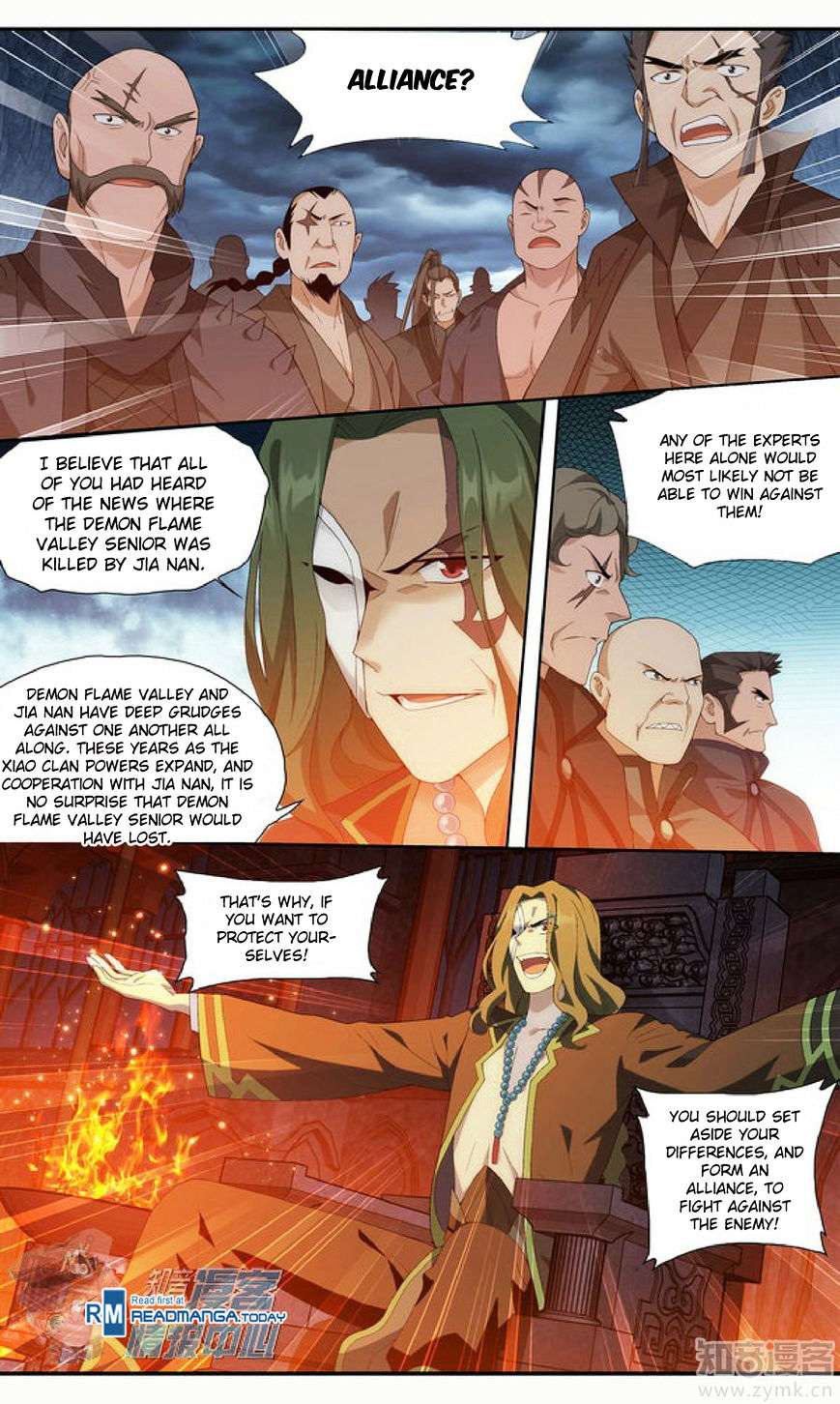 Battle Through The Heavens Chapter 209.3 : Birds Of The Same Feather Flock Together (3) - Picture 2