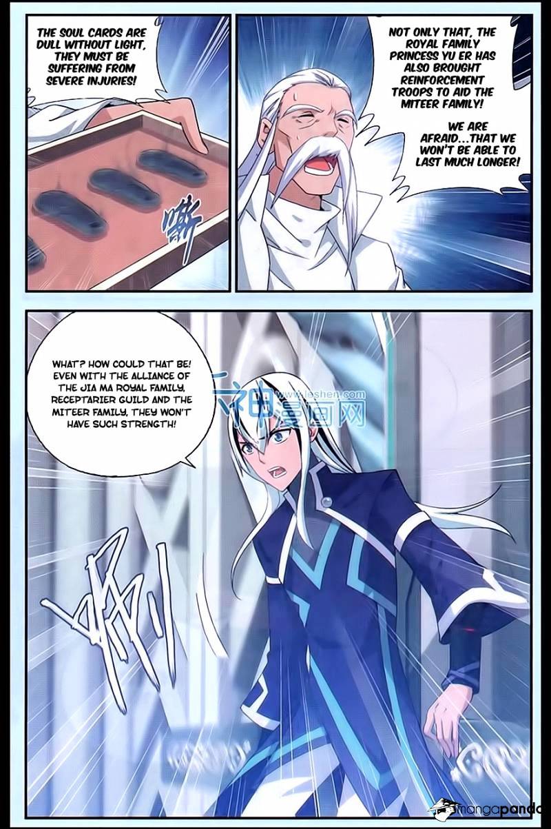 Battle Through The Heavens Chapter 165 - Picture 3