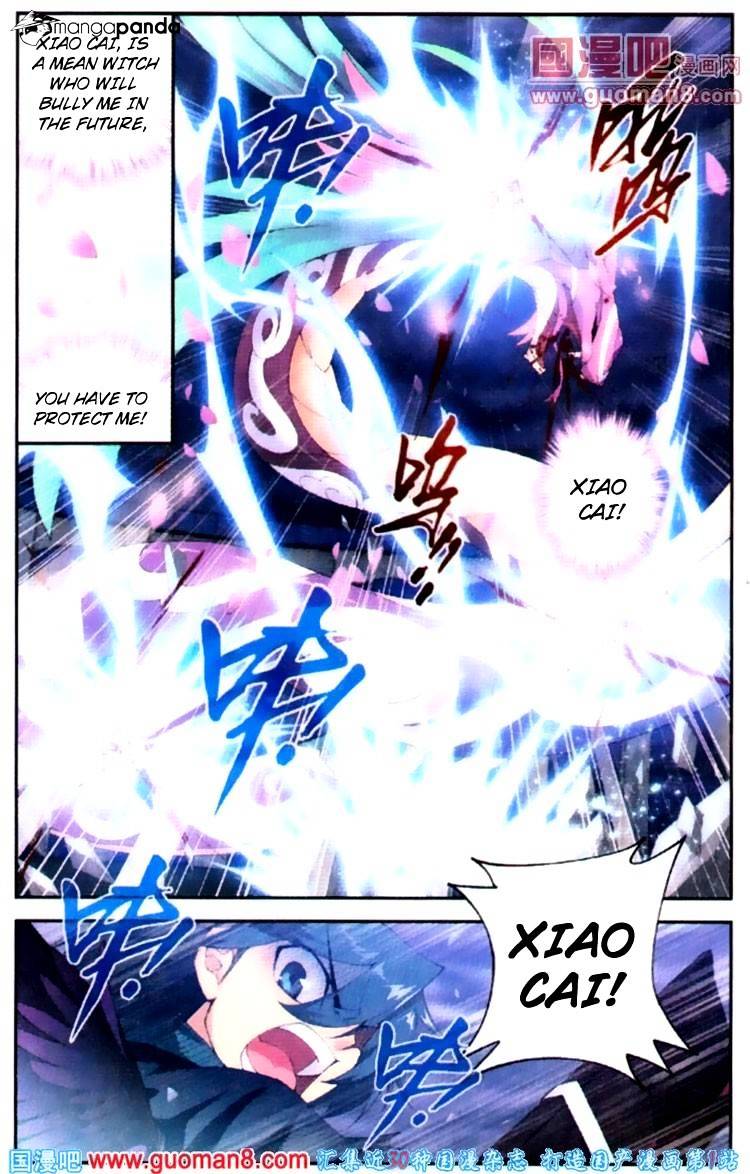 Battle Through The Heavens Chapter 81 - Picture 3