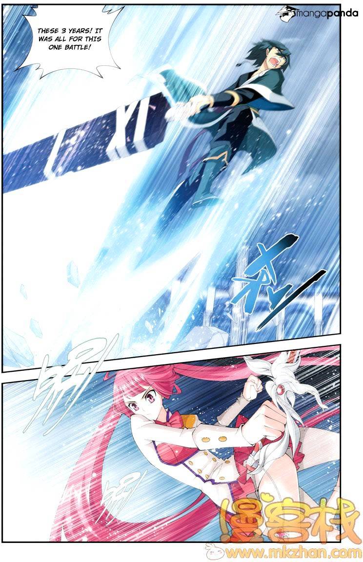 Battle Through The Heavens Chapter 75 - Picture 2