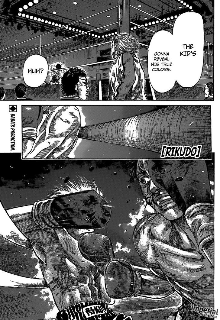 Rikudou Chapter 30 - Picture 1