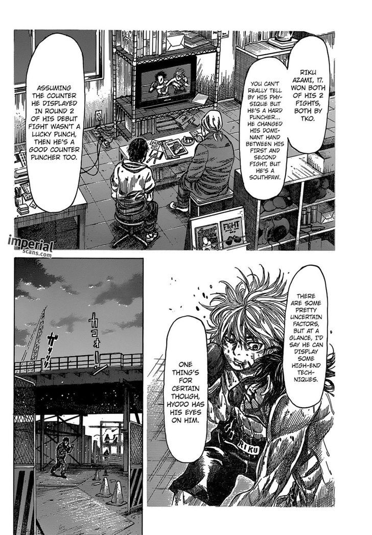 Rikudou Chapter 26 - Picture 3