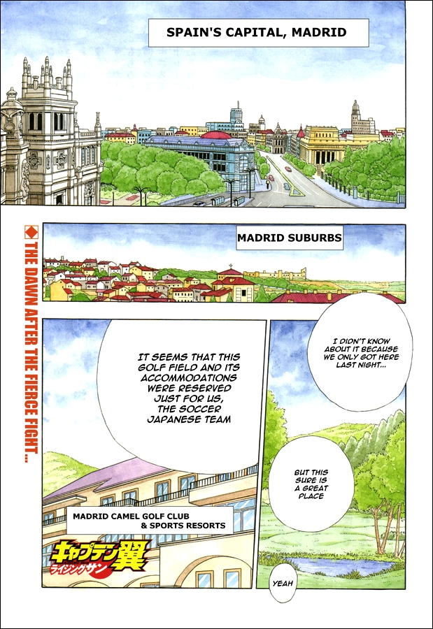 Captain Tsubasa - Rising Sun Chapter 118: To Madrid!! - Picture 1