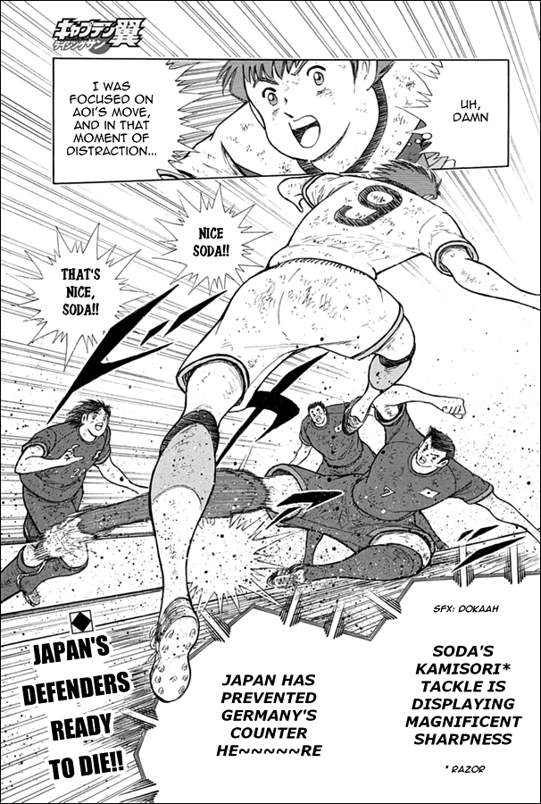 Captain Tsubasa - Rising Sun Chapter 93: No Matter What - Picture 1