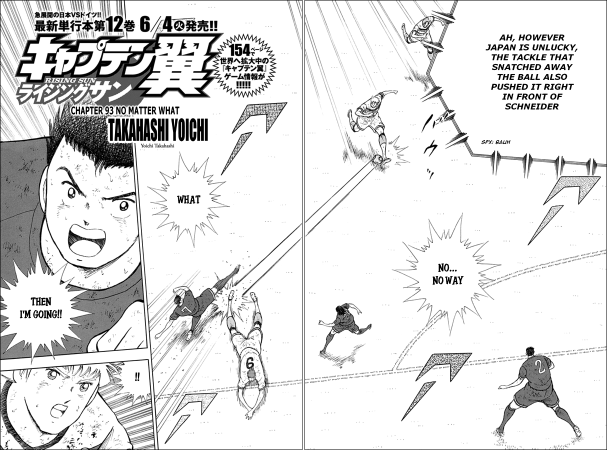 Captain Tsubasa - Rising Sun Chapter 93: No Matter What - Picture 2