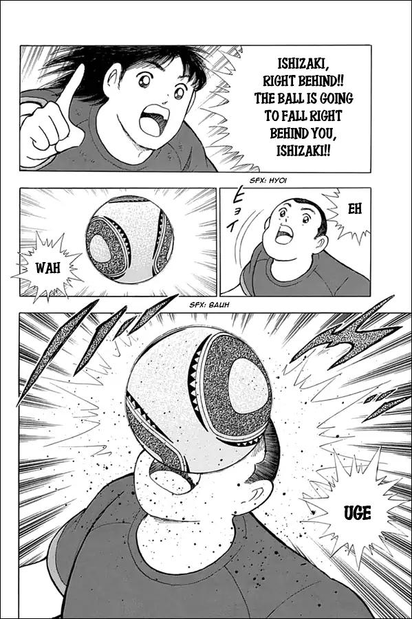 Captain Tsubasa - Rising Sun - Page 3