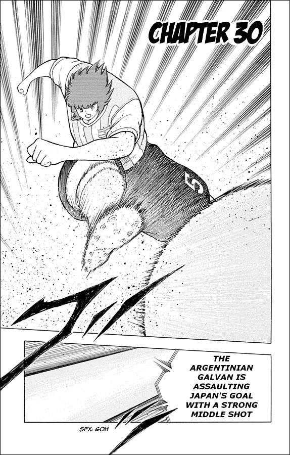 Captain Tsubasa - Rising Sun Chapter 30 : Special Corner Kick - Picture 1