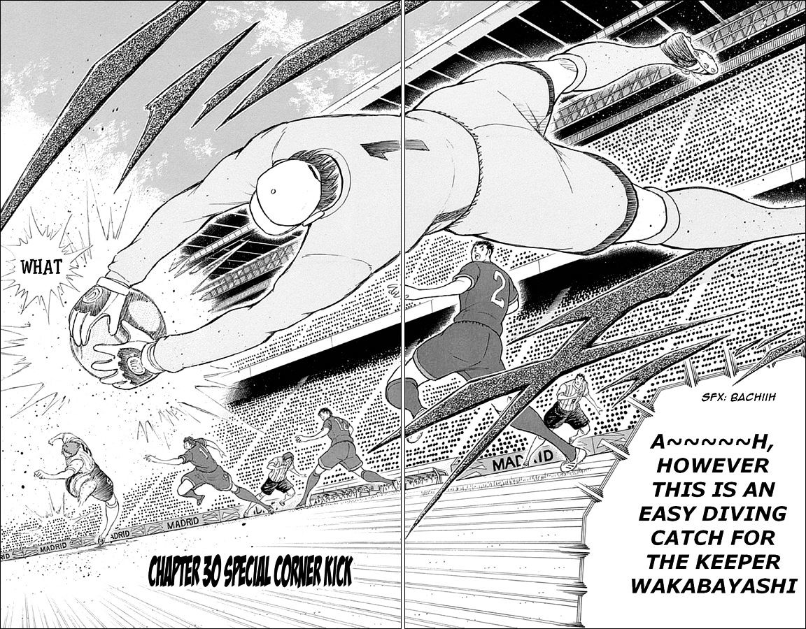 Captain Tsubasa - Rising Sun Chapter 30 : Special Corner Kick - Picture 2