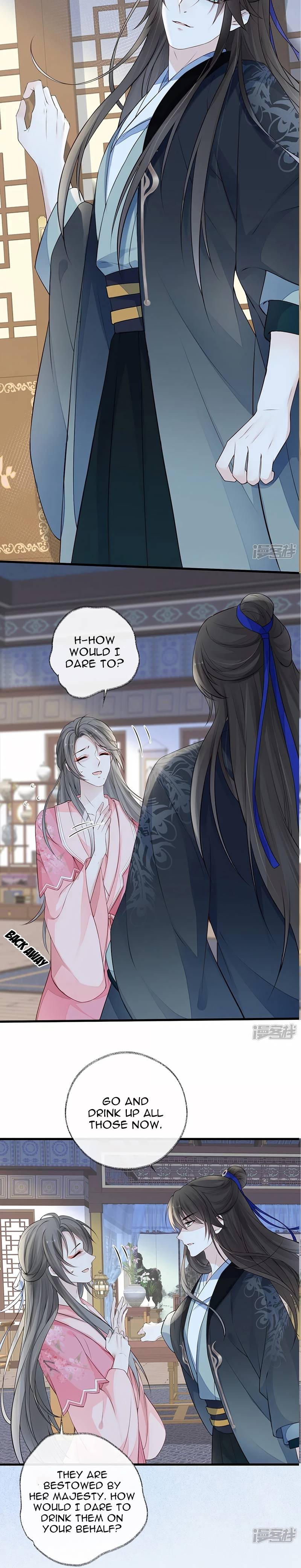 Empress Mother Chapter 62 - Picture 3