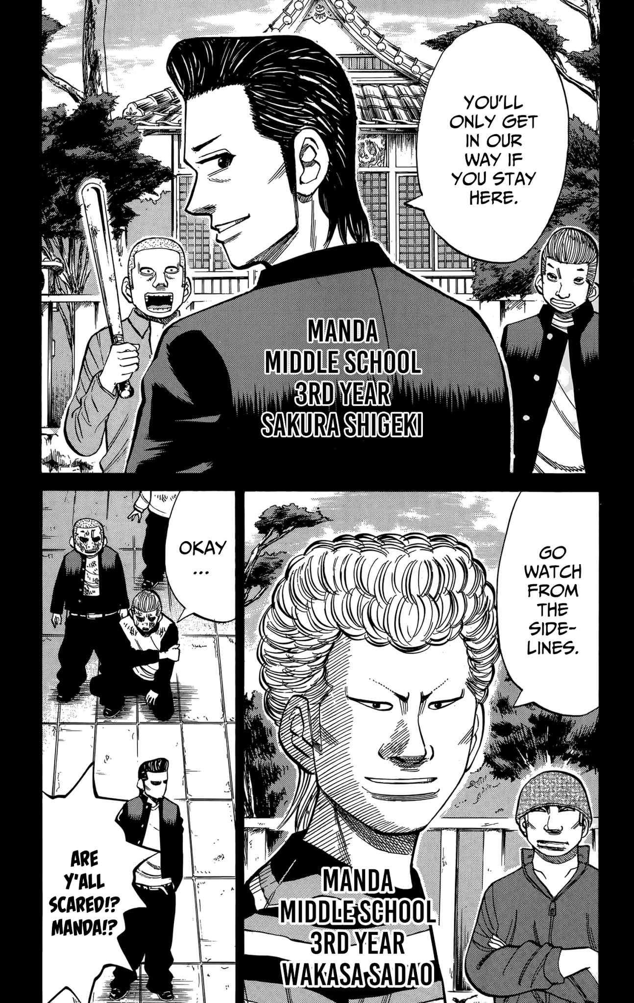 Nanba Mg5 Chapter 114: Farewell - Picture 3