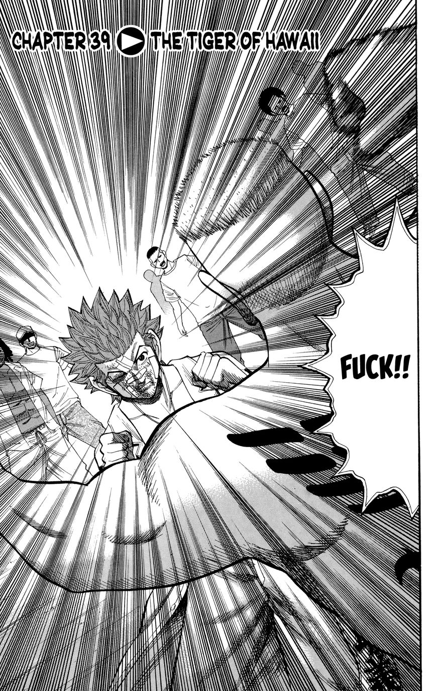 Nanba Mg5 Chapter 39 - Picture 1
