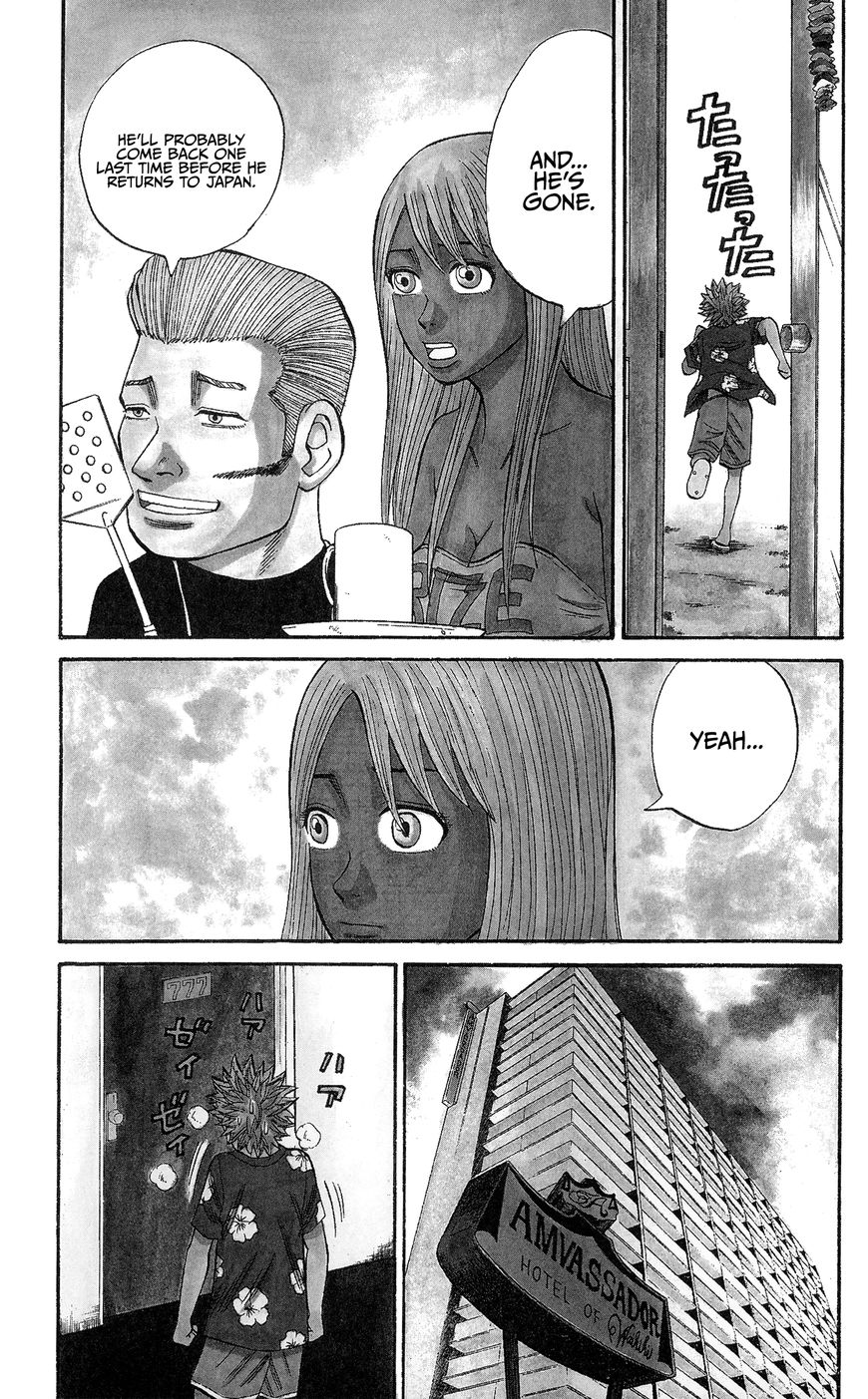 Nanba Mg5 Chapter 37 - Picture 3