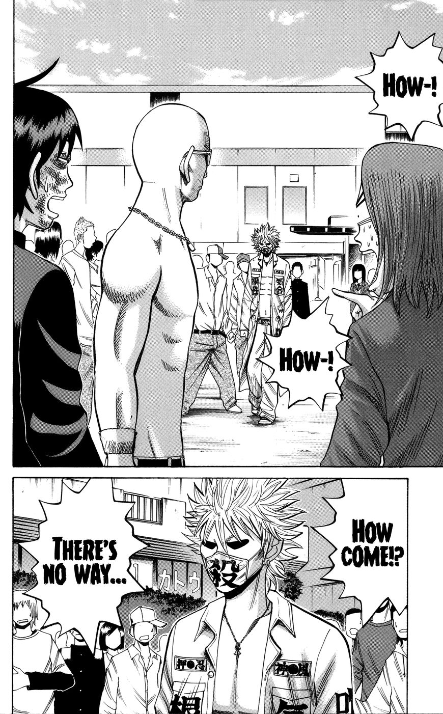 Nanba Mg5 Chapter 23 - Picture 2