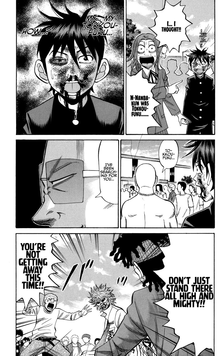 Nanba Mg5 Chapter 23 - Picture 3