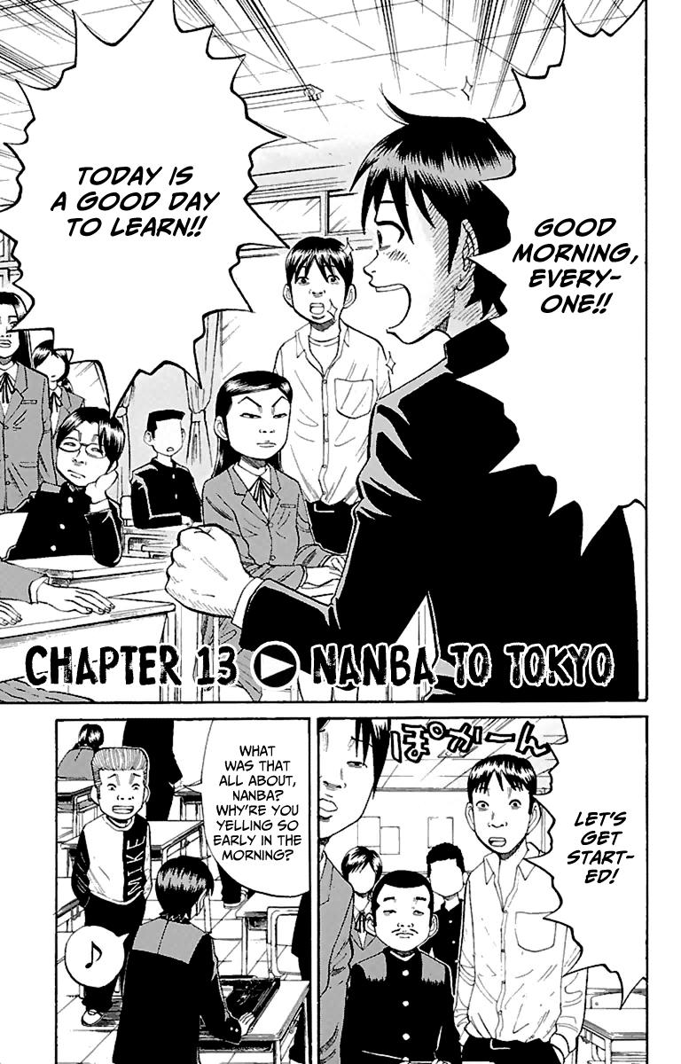 Nanba Mg5 Chapter 13 - Picture 1