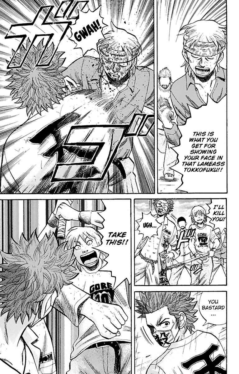 Nanba Mg5 Chapter 11 - Picture 3