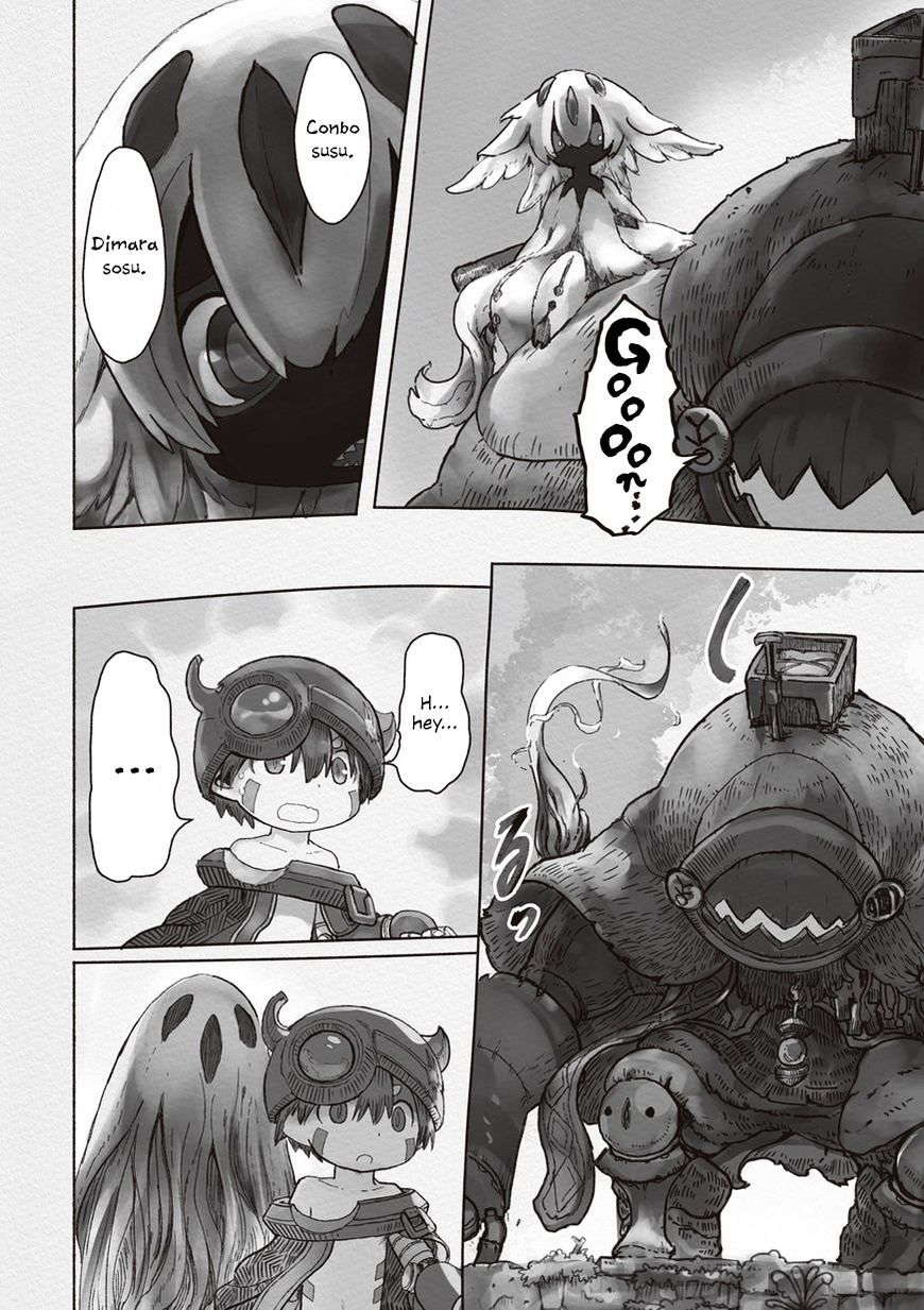 Made In Abyss Chapter 42 : Narehate Princess [Lq] - Picture 2