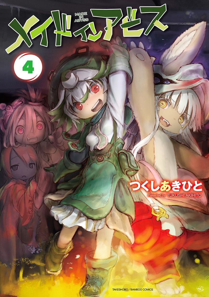 Made In Abyss Chapter 25 : Survive From Darkness - Picture 1