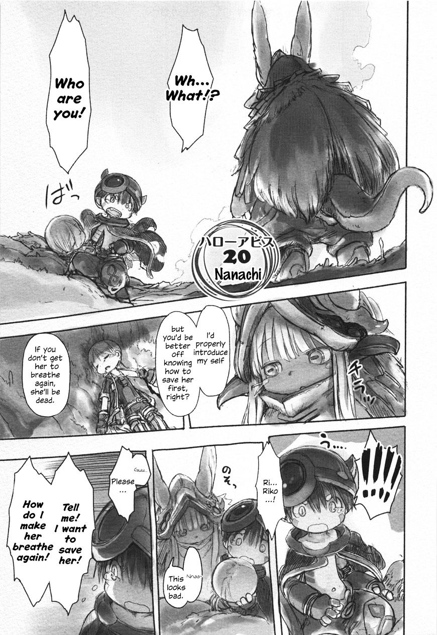 Made In Abyss Chapter 20 - Picture 1