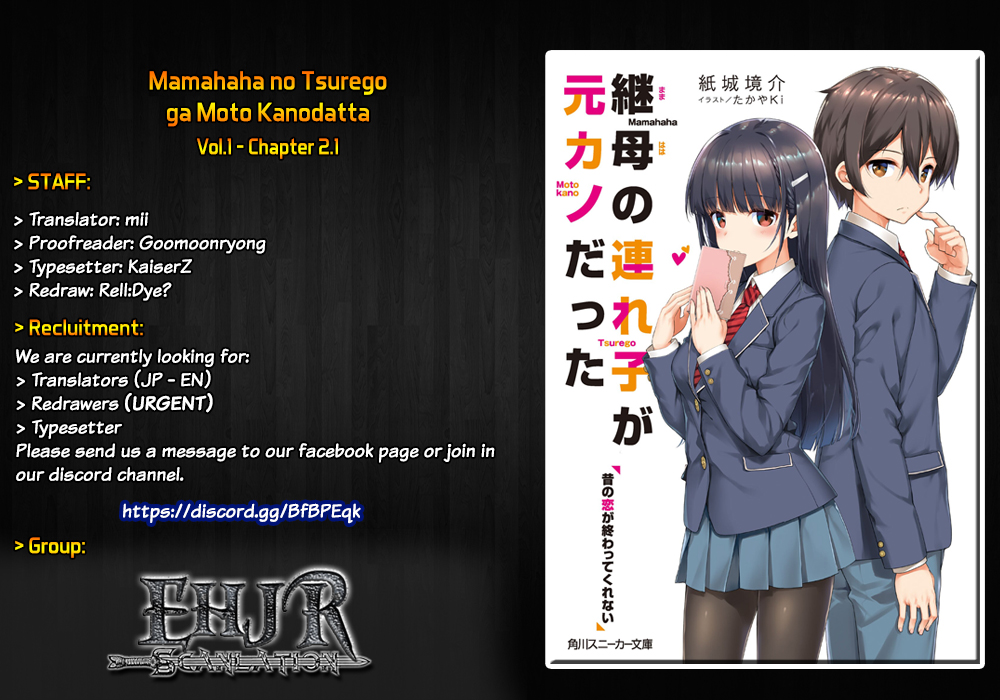 Mamahaha No Tsurego Ga Moto Kanodatta Vol.1 Chapter 2.1 - Picture 1