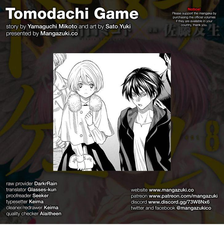 Tomodachi Game Chapter 35 - Picture 1