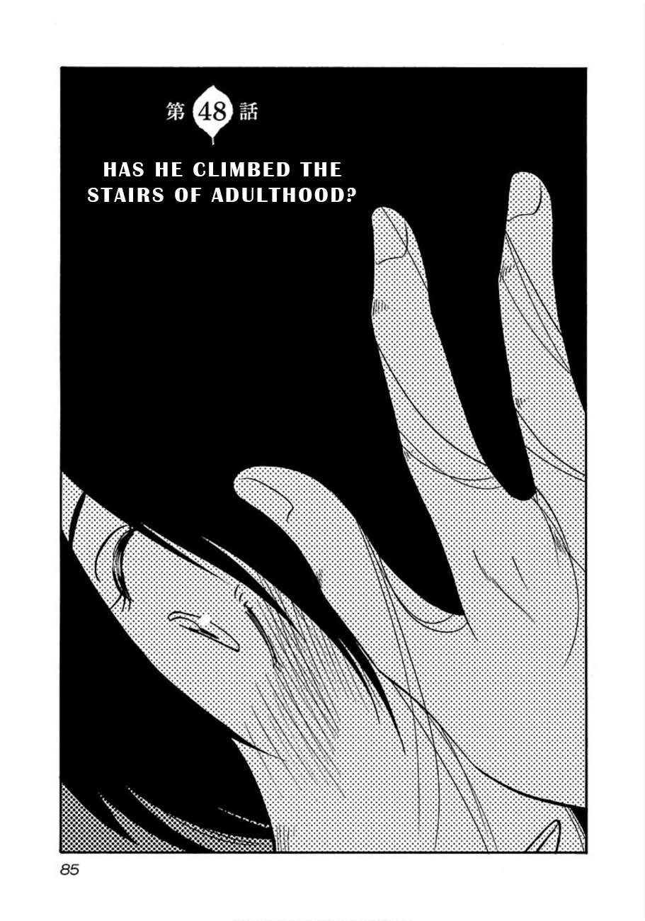 Rakujitsu No Pathos Vol.7 Chapter 48: Has He Climbed The Stairs Of Adulthood? - Picture 1