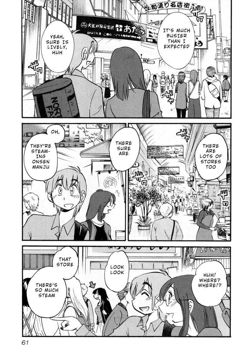 Rakujitsu No Pathos Chapter 40: Why Am I All Alone? - Picture 3