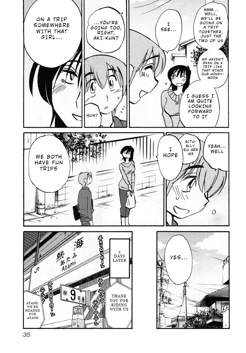 Rakujitsu No Pathos Chapter 39: Was It Really A Coincidence? - Picture 3