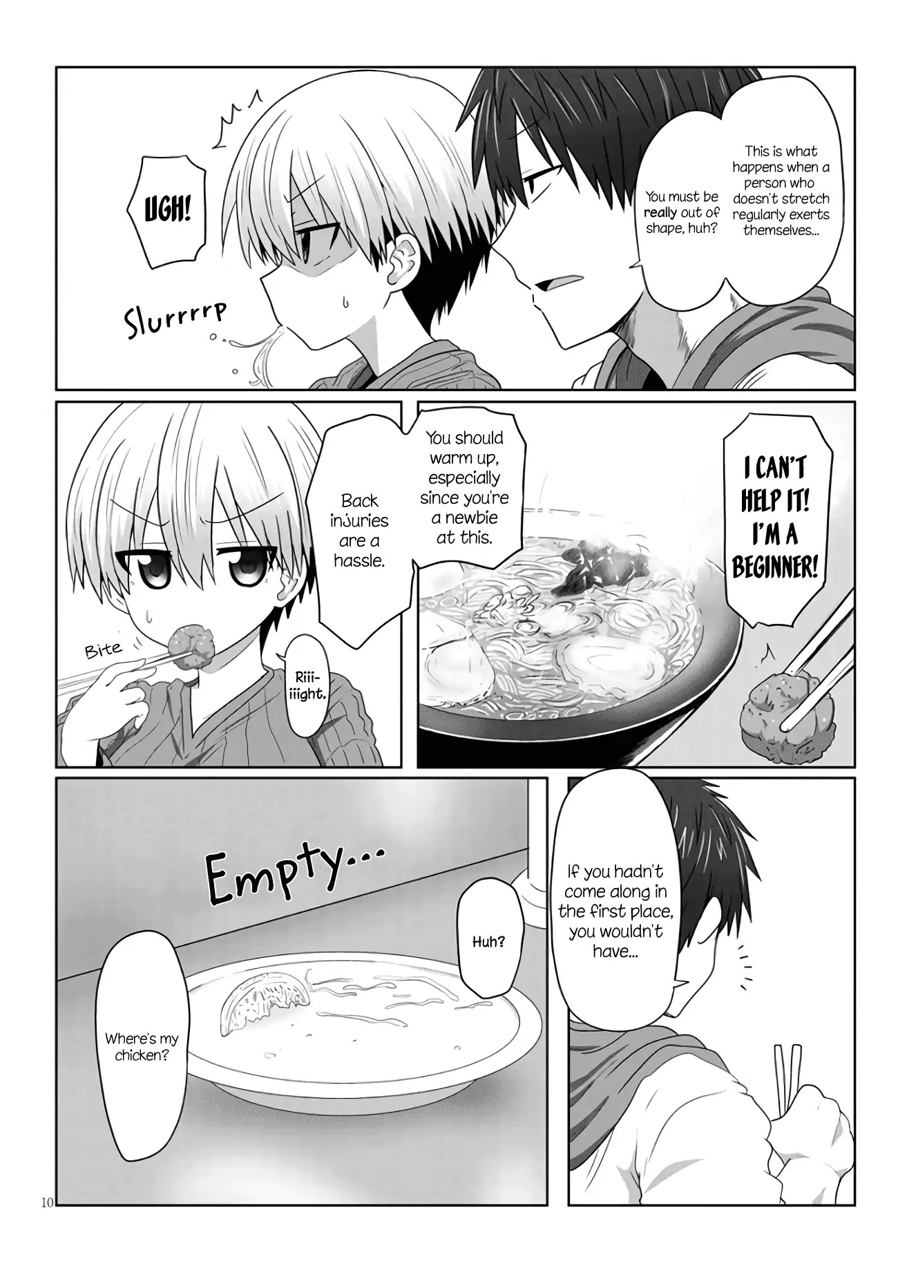 Uzaki-Chan Wa Asobitai! Chapter 1.3: Kouhai And Eating Ramen - Picture 2