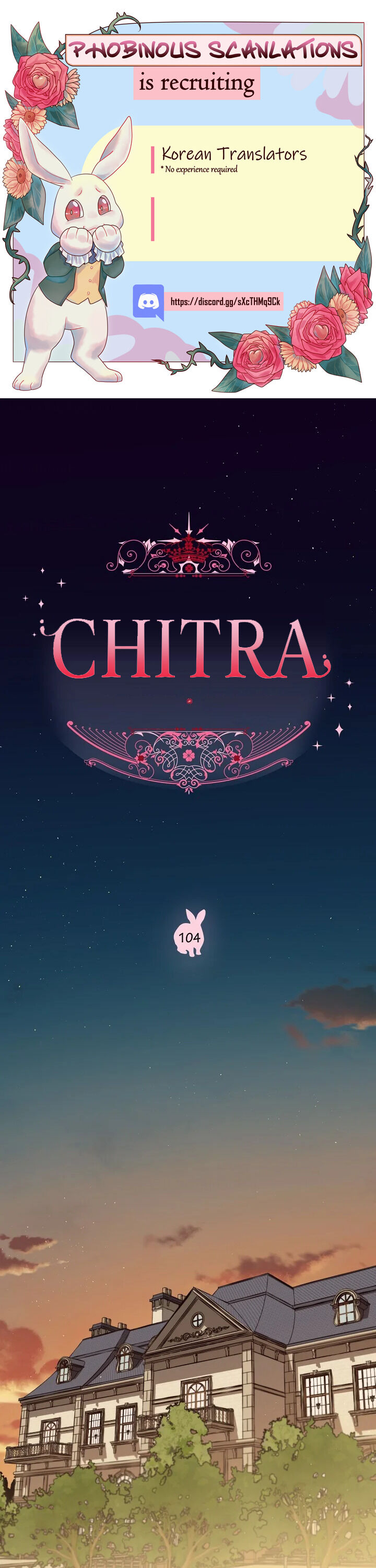 Chitra - Page 1