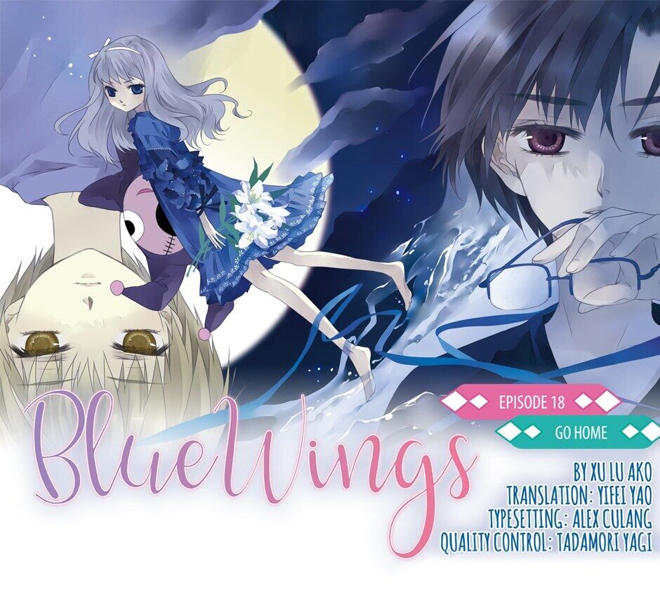 Blue Wings Chapter 18 - Picture 1